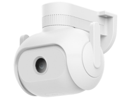 IMILAB EC5 Floodlight Camera