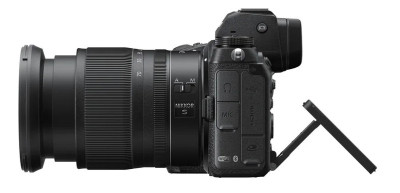 Nikon Z 7II + 24-70mm F4/S kit