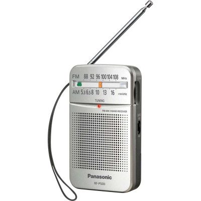 Panasonic RF-P50DEG-S FM rádio (analog)