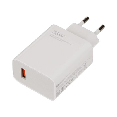 Xiaomi MDY-16-EF nabíječka USB-A 33W BULK, White