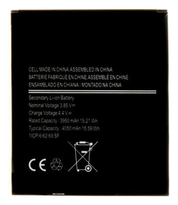 Baterie EB-BG736BBE pro Samsung 4050mAh (OEM)