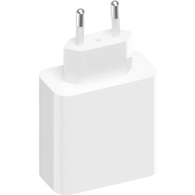 Xiaomi 67W GaN Charger 2C1A EU (3-Ports)