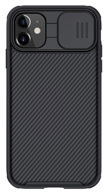 Nillkin CamShield Pro kryt iPhone 11, Black