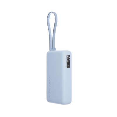 Xiaomi 67W Power Bank 10000 (with Cable) Ice Blue