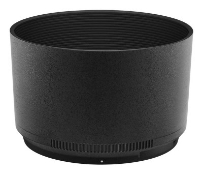 Nikon Z 85 mm f/1.8 S NIKKOR