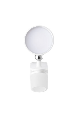 Xiaomi Flexible Rechargeable Lamp GL