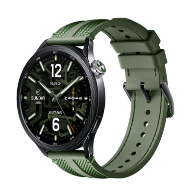 Xiaomi Watch S5 46mm Jungle Green