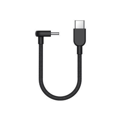 Xiaomi 3A Braided USB-C to USB-C Cable (10cm)