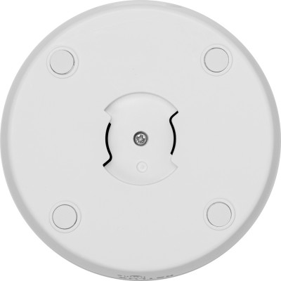 RETLUX RSH 502 IP kamera vnitřní otočná 2KQHD