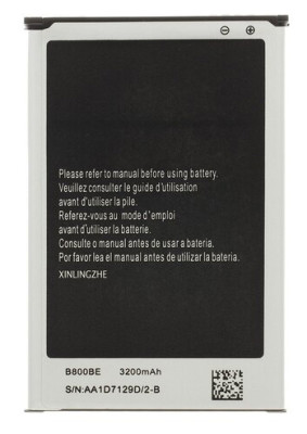 Baterie EB-B800BE pro Samsung 3200mAh (OEM)