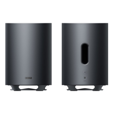 Xiaomi Desktop Speaker Pro Set