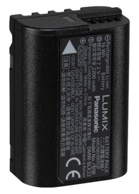 Panasonic baterie DMW-BLK22EB Bulk