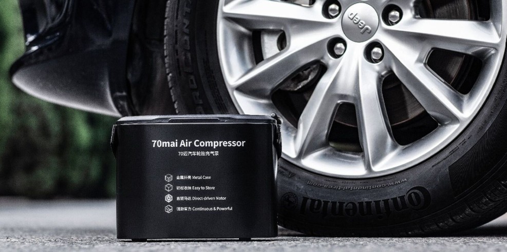 Přenosný kompresor 70mai Air Compressor TP01